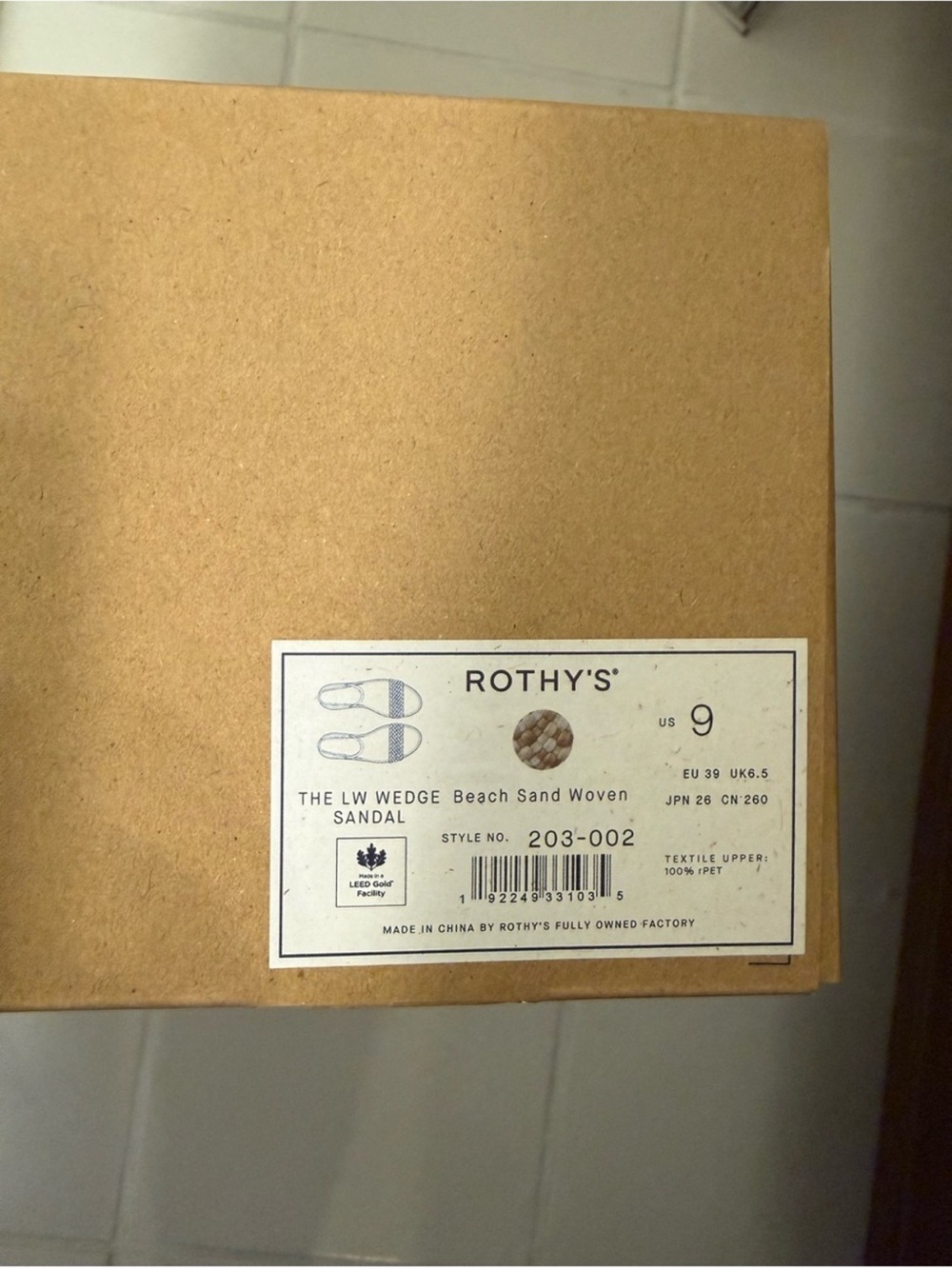 Rothy's Tan & Cream Braided Platform Sandals - Picture 6 of 6